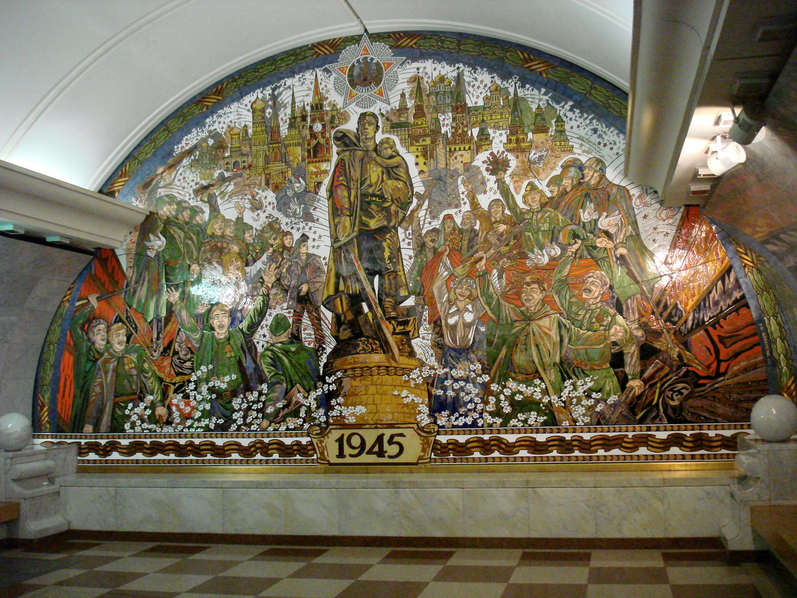 Interior da estação de metrô chamada "Parque da Vitória"
